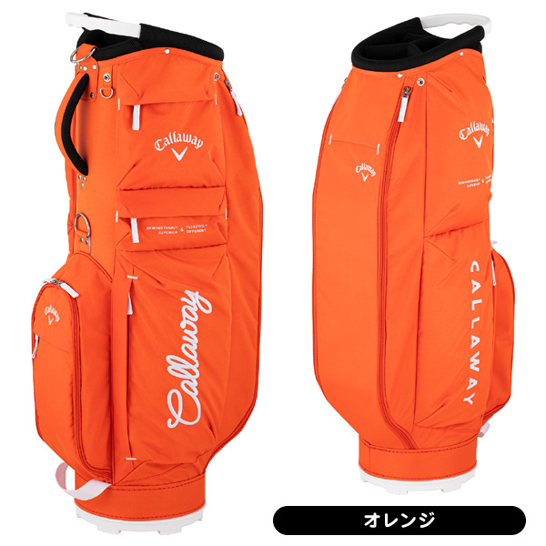 キャロウェイ キャディバッグ アドバンス メンズ レディース カート型