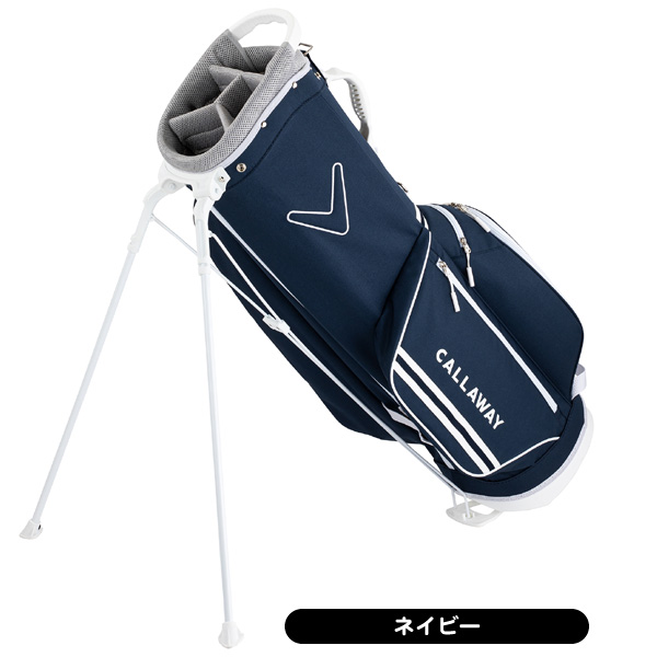 キャロウェイ キャディバッグ アトラクティブ ウィメンズ レディース