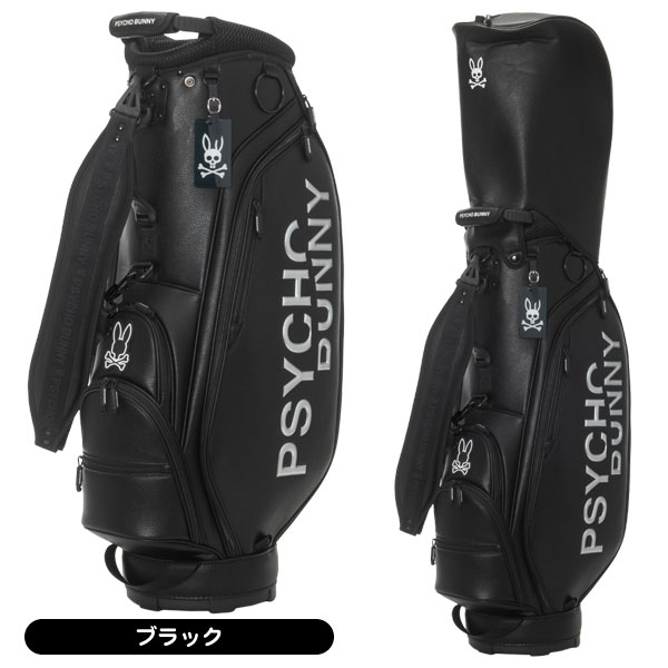 サイコバニー キャディバッグ PBMG5FC2 モノトーン エディション