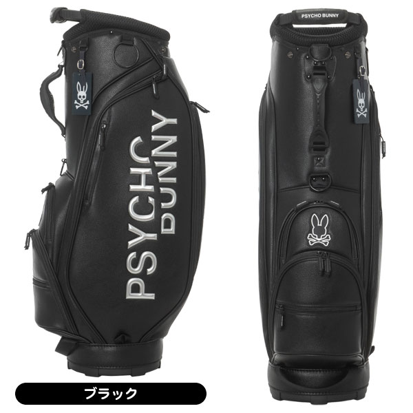 サイコバニー キャディバッグ PBMG5FC2 メンズ レディース モノトーン