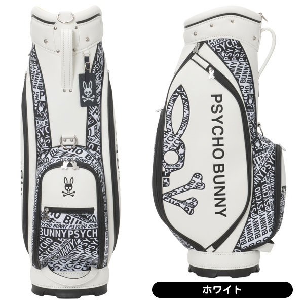 270体限定　2008 ビバリーホワイトさん サイン入り　ダッフィー　グリーン Amazon.co.jp: 【白花クリーピングタイム】 ホワイト（這いずる性） 3