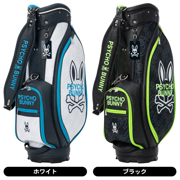 ★珍しい「リュクサック型ゴルフバック」 le coq sportif GOLF（ルコックスポルティフ ゴルフ） ルコック