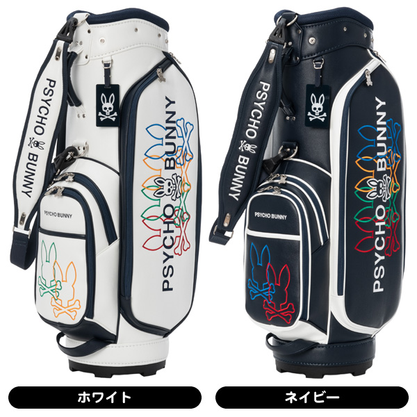 PayPay対応 メンズゴルフセット11本 CYBER DRIVE&PUMA キャディバッグ 札幌市西区西野 RX-1 アドバイザー ブラック ゴルフクラブセット 11本組(1W,FW,UT,I5