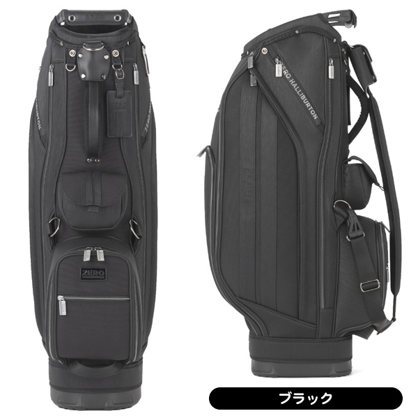 ゼロハリバートン キャディバッグ 85291 メンズ レディース ZHG-CB26LX