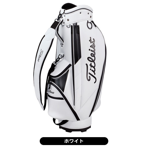 タイトリスト 2022 TB22CTCEK コアエッセンシャル 9型 キャディバッグ