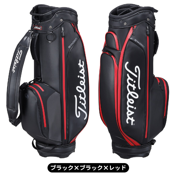 メンズ タイトリスト TB23CTPSA エリートパフォーマンス5 ステイ