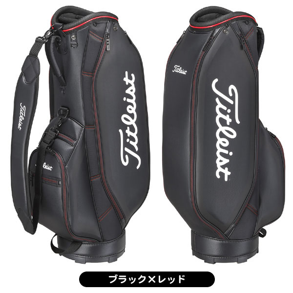 メンズ タイトリスト TB23ACBA アスパイア 9型 キャディバッグ 男性用