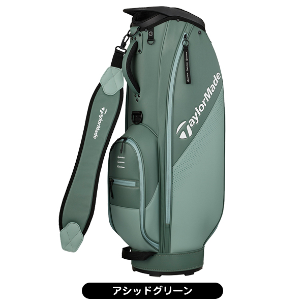 テーラーメイド　 ゴルフキャディバッグ　9.5型 TaylorMade テーラーメイド オーステック キャディバッグ 9.5型