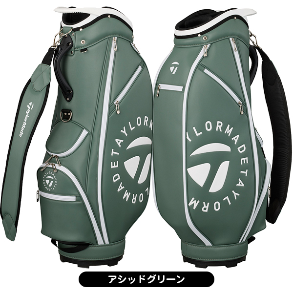 2点セットテーラーメイド サークルTライト キャディバック カートバック 2点セットテーラーメイド サークルTライト キャディバック