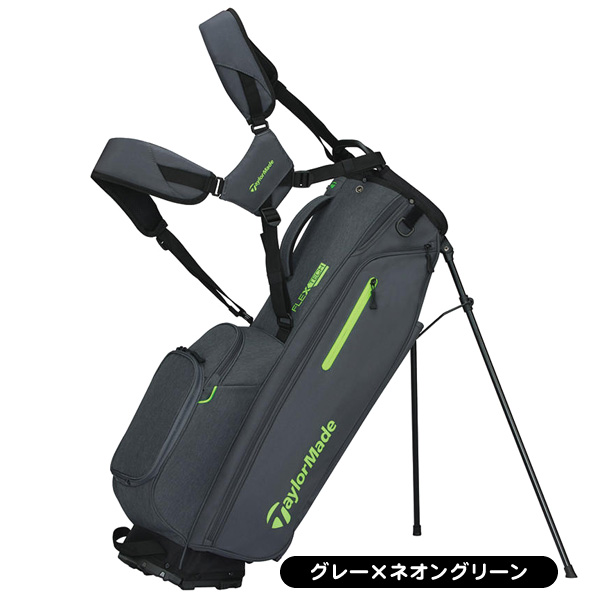 テーラーメイド キャディバッグ JE941 フレックステック スタンド型 9