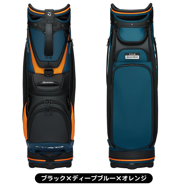 テーラーメイド キャディバッグ UF127 メンズ ツアースタッフバッグ