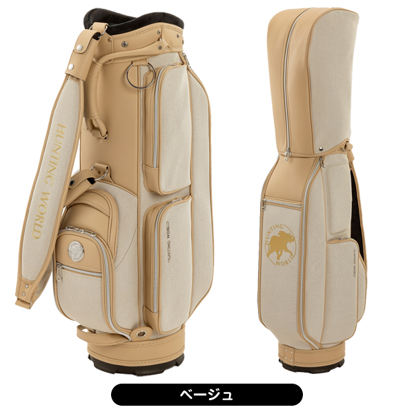 ハンティングワールド　ゴルフキャディーバック ハンティングワールド HW-007 キャディバッグ | Lieto by
