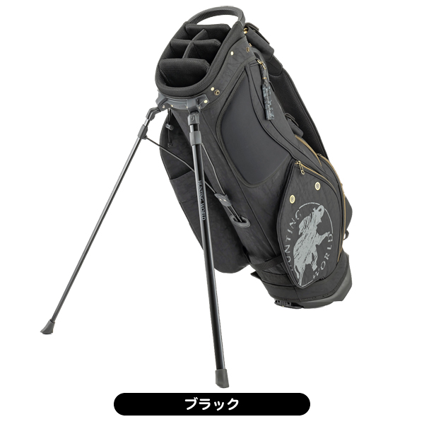 メンズ ハンティングワールド HW-008 スタンドキャディバッグ 男性用