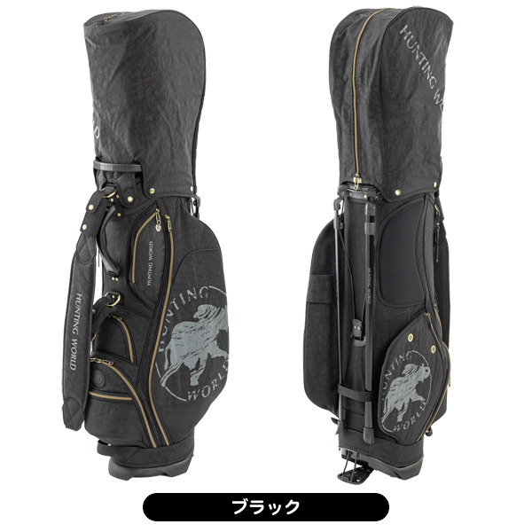 ハンティングワールド HW-008 スタンドキャディバッグ レディース