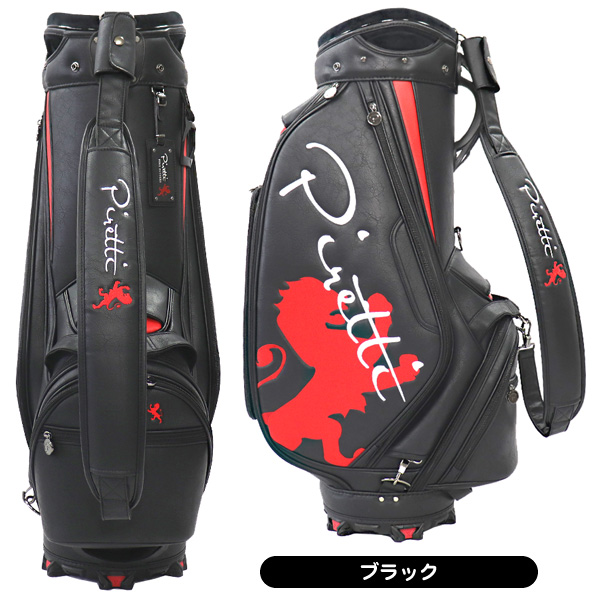 ピレッティ 2023 PR-CB0008 キャディバッグ レディース メンズ | Lieto