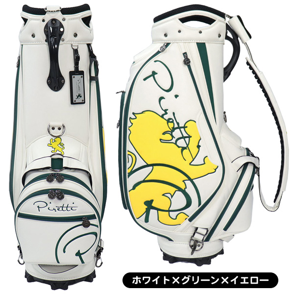 ピレッティ 2024 PR-CB0009 キャディバッグ レディース メンズ | Lieto