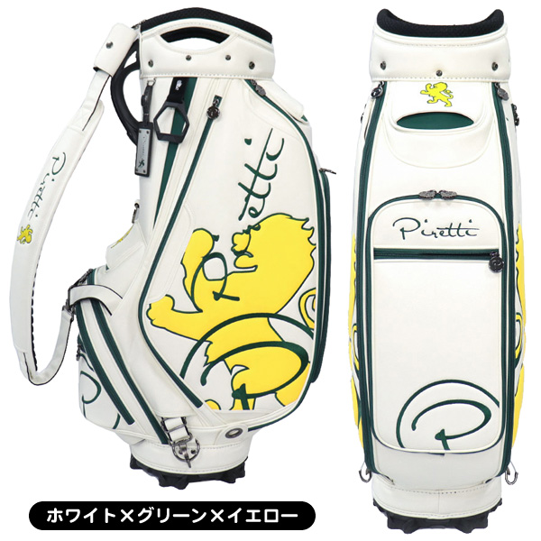 ピレッティ 2024 PR-CB0009 キャディバッグ レディース メンズ