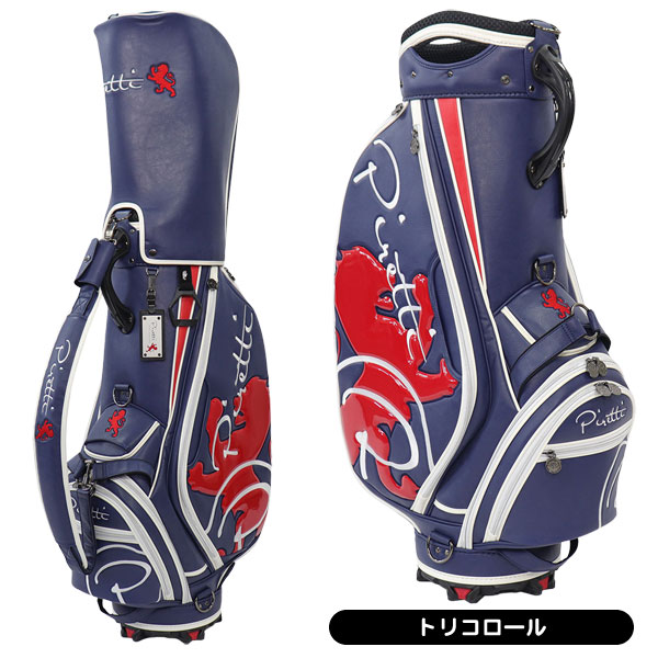 ピレッティ キャディバッグ PR-CB0011 メンズ リミテッド カート型 9型