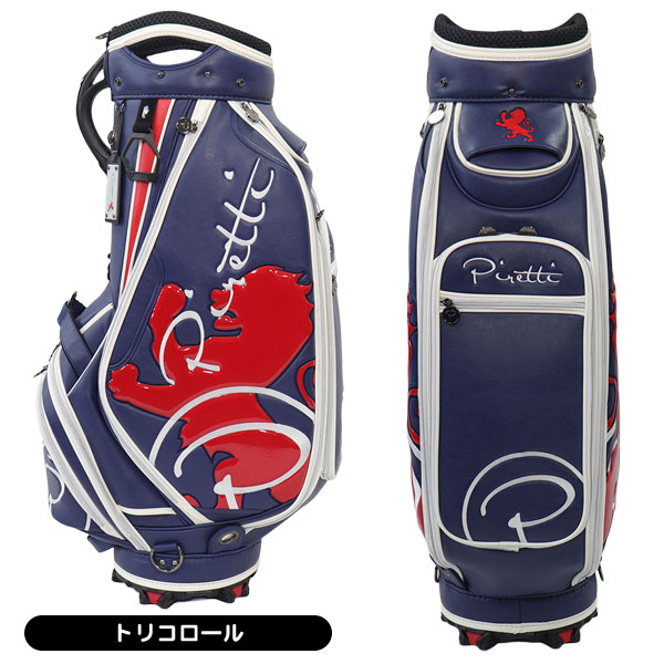 ピレッティ キャディバッグ PR-CB0011 メンズ リミテッド カート型 9型