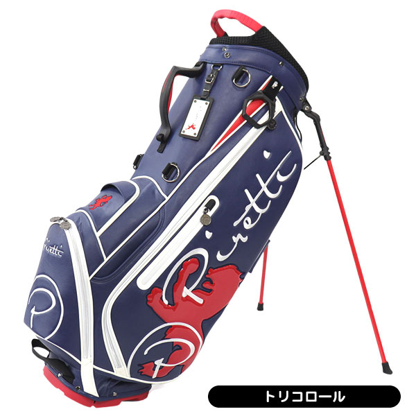 ピレッティ　スタンドキャディバッグ Piretti ピレッティ スタンドキャディバッグ 2024年 Stand Bag PR