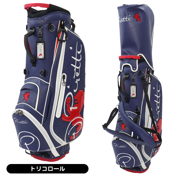 ピレッティ キャディバッグ PR-SB0011 メンズ リミテッド スタンド型