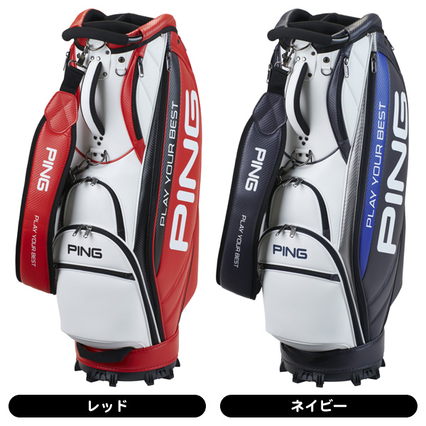 メンズ ピン 2025 CB-U2502 ソフトPU キャディバッグ 男性用