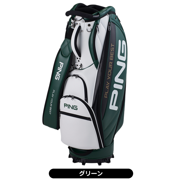 新品2026年ピンソフト PU CB-U2502 グリーン ピン キャディバッグ CB-U2502 メンズ レディース ソフトPU カート型