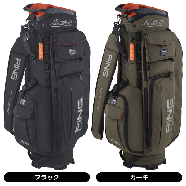 ピン キャディバッグ CB-U2601 メンズ レディース アーバン ミリタリー