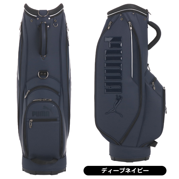 プーマ キャディバッグ 091931 ベーシックPUMA カート型 9型 2025年 