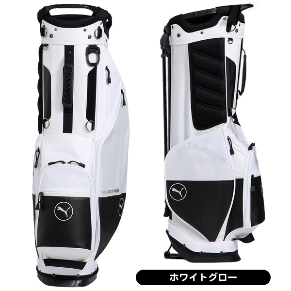 ゆーです！　プーマ　キャディバッグ Amazon | プーマ（PUMA） ゴルフ キャディバッグ ベゼル コブラ コラボ
