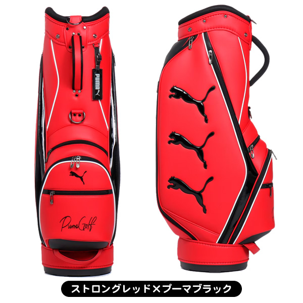 Puma レッド キャディバッグ☆オマケ付き☆ 楽天市場】プーマ キャディバッグ ゴルフ 軽量 カラーブロッキング