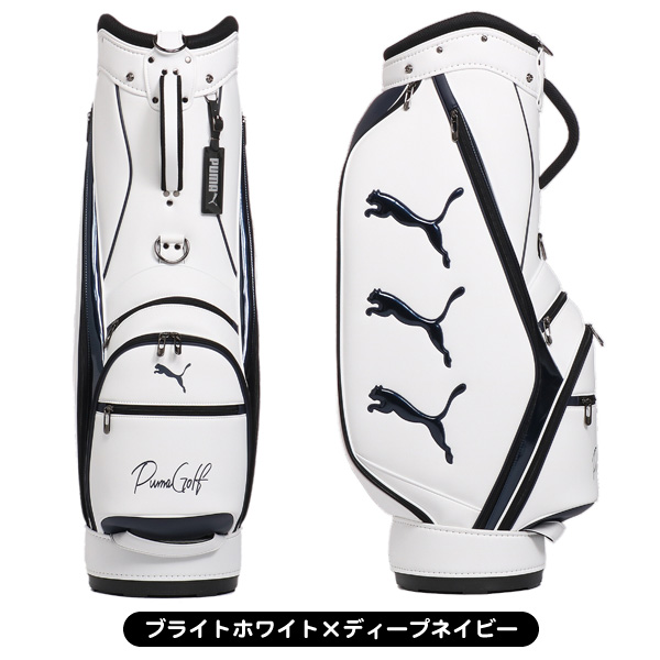 プーマ キャディバッグ 90886 メンズ レディース ベーシック カート型