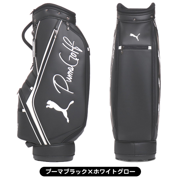 プーマ キャディバッグ 90886 メンズ レディース ベーシック カート型
