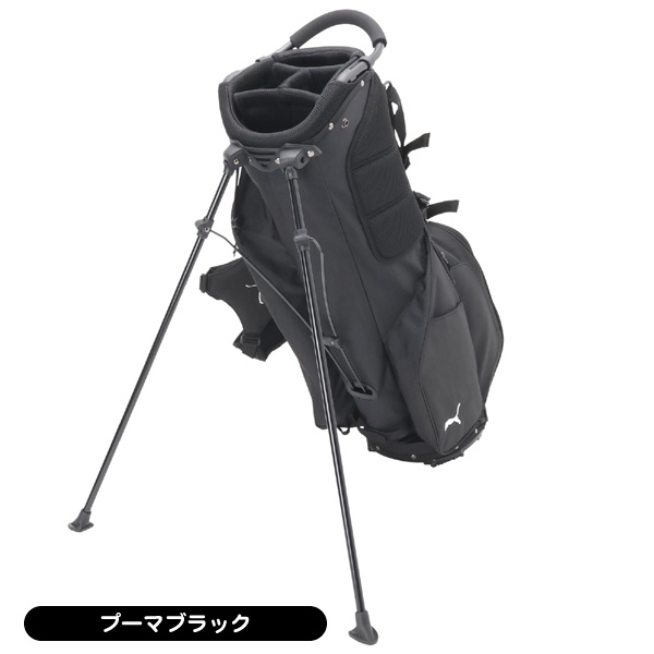 プーマ キャディバッグ 092957 ゴルフ ライトPG スタンド型 8.5型 2026