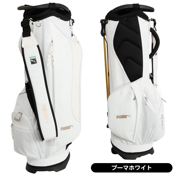 プーマ キャディバッグ 093367 メンズ レディース ゴルフ CLYDE GS