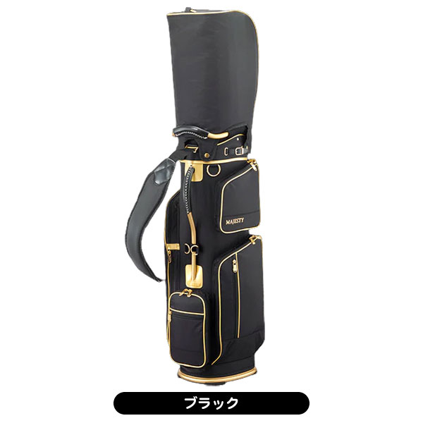 マジェスティ キャディバッグ CB2028 カート型 9型 2020年モデル