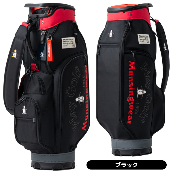 マンシングウェア 2025 MG5SCB04M バイカラーリング キャディバッグ