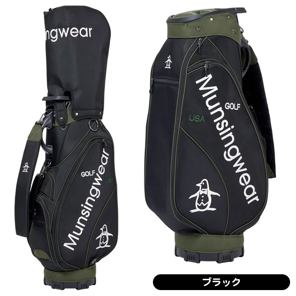 マンシング キャディバッグ MG5FCB02M メンズ 大口径 ファブリック