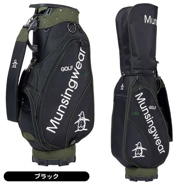 マンシング キャディバッグ MG5FCB02M メンズ 大口径 ファブリック