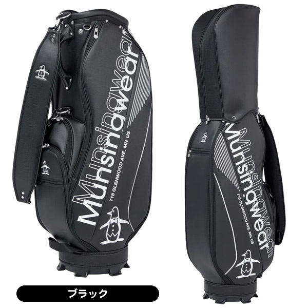 マンシング キャディバッグ MG5FCB03M 軽量 カート型 9型 2025年モデル