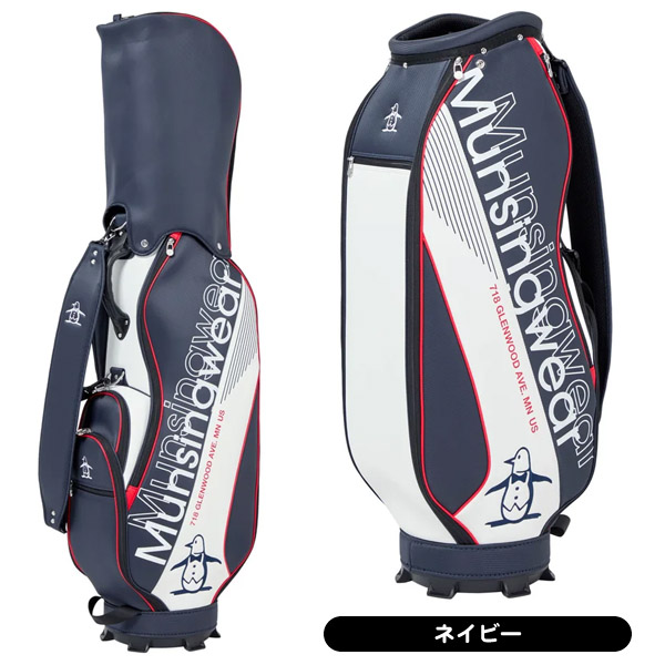 マンシング キャディバッグ MG5FCB03M メンズ 軽量 カート型 9型 2025