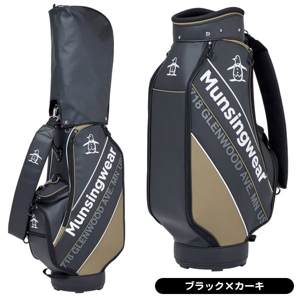マンシング キャディバッグ MG5SCB05M カート型 9.5型 2025年