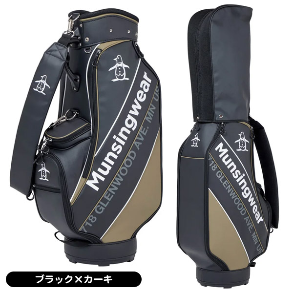 マンシング キャディバッグ MG5SCB05M カート型 9.5型 2025年