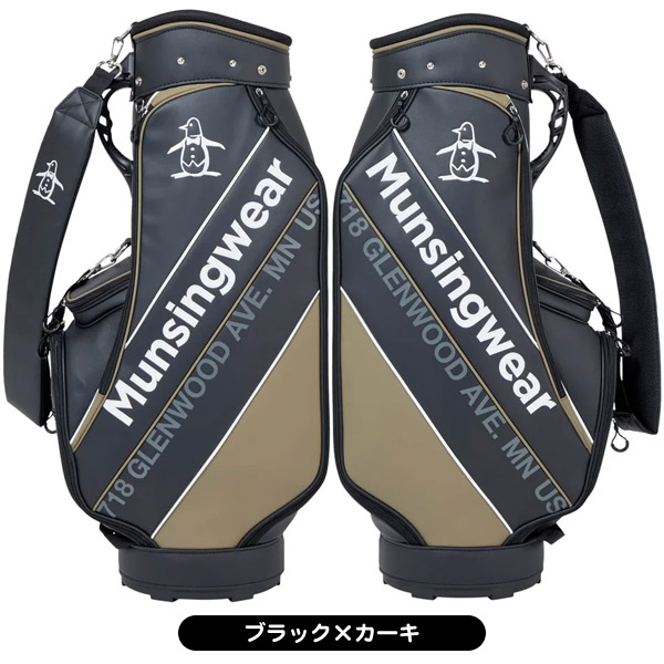 マンシング キャディバッグ MG5SCB05M カート型 9.5型 2025年