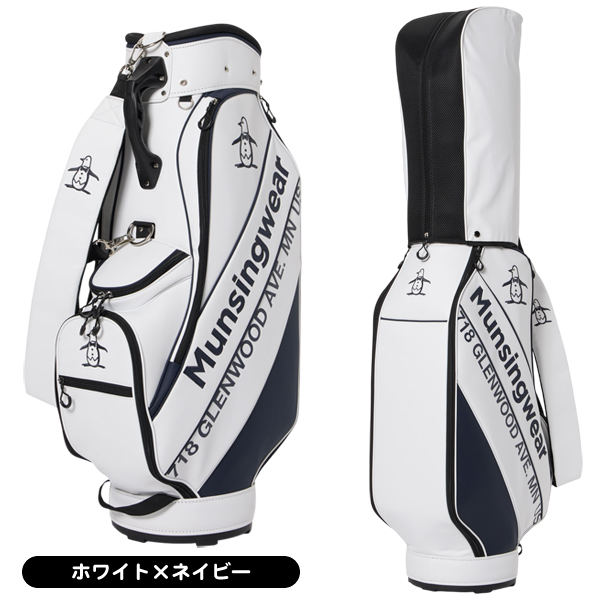 マンシング キャディバッグ MG5SCB05M メンズ バイカラー カート型 9.5