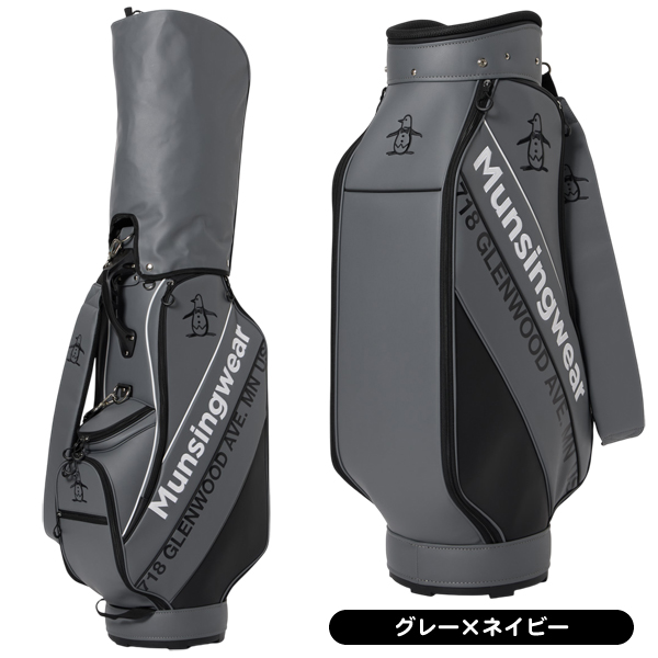 マンシング キャディバッグ MG5SCB05M メンズ バイカラー カート型 9.5