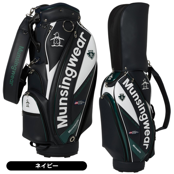 マンシング キャディバッグ MG6SCB00M アクティブ カート型 9.5型 2026