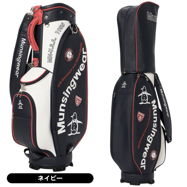マンシング キャディバッグ MG6SCB02U カーブロゴ カート型 9型 2026年