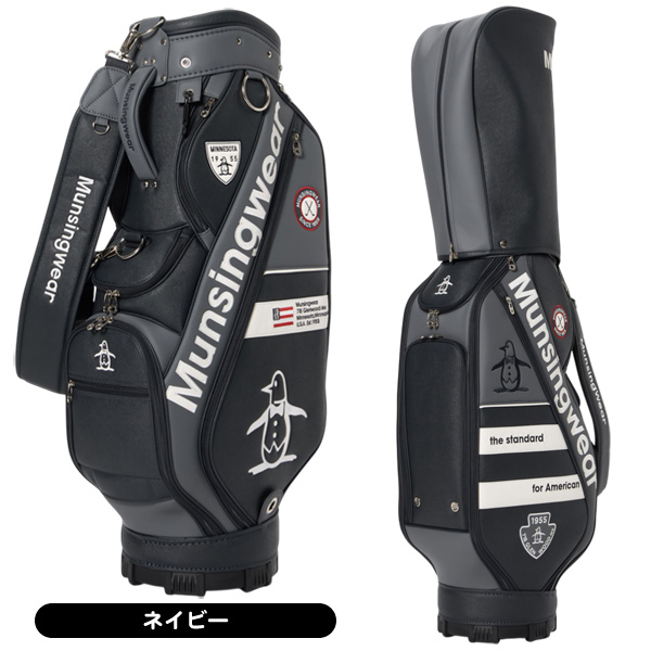 マンシング キャディバッグ MG6SCB04M カート型 9.5型 2026年モデル