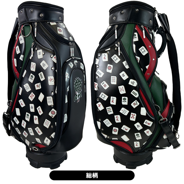 リンクス 麻雀 キャディバッグ レディース メンズ | Lieto by